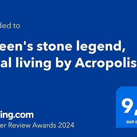 Queen'S Stone Legend, Royal Living By Acropolis Athena Bagian luar foto