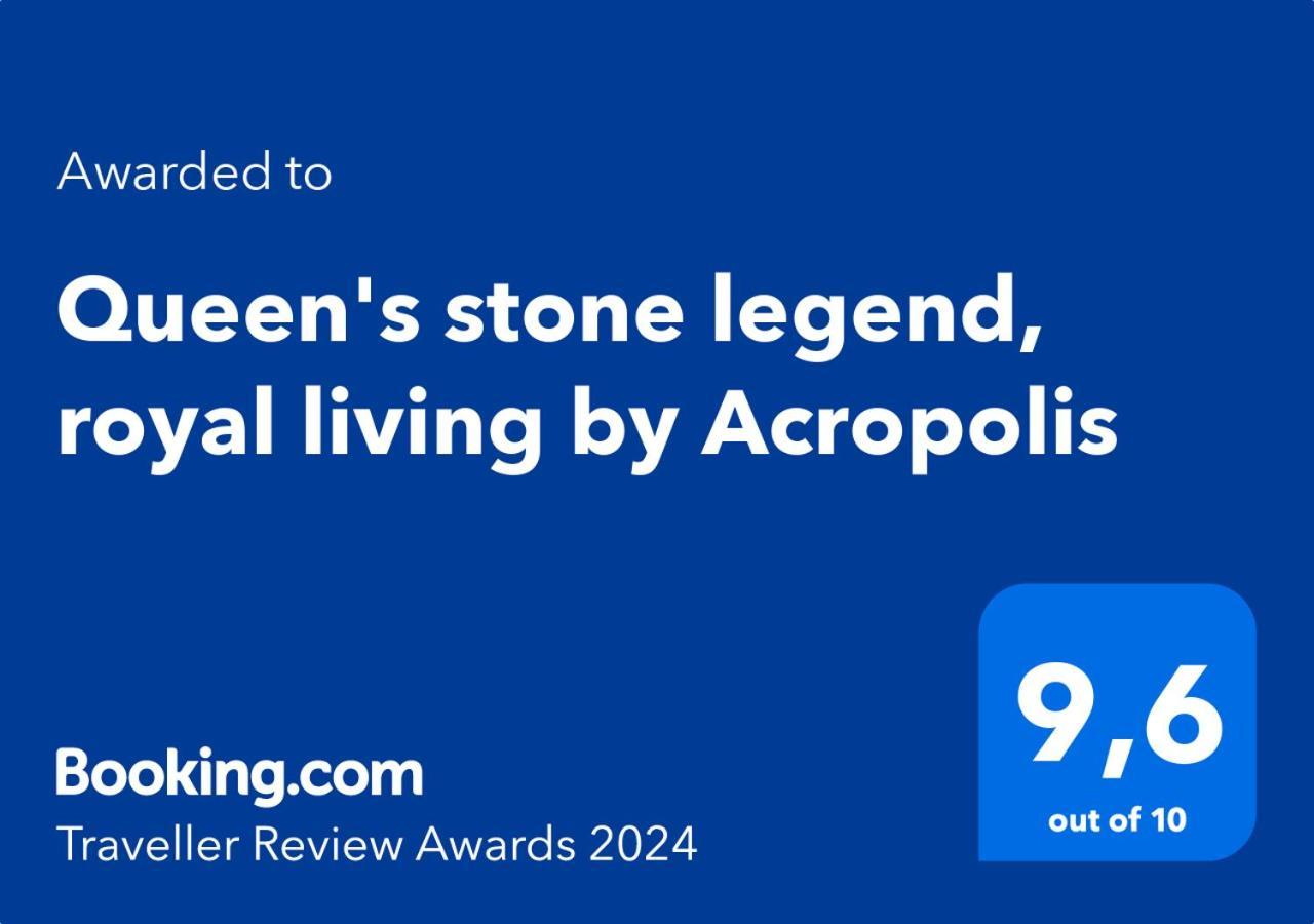 Queen'S Stone Legend, Royal Living By Acropolis Athena Bagian luar foto